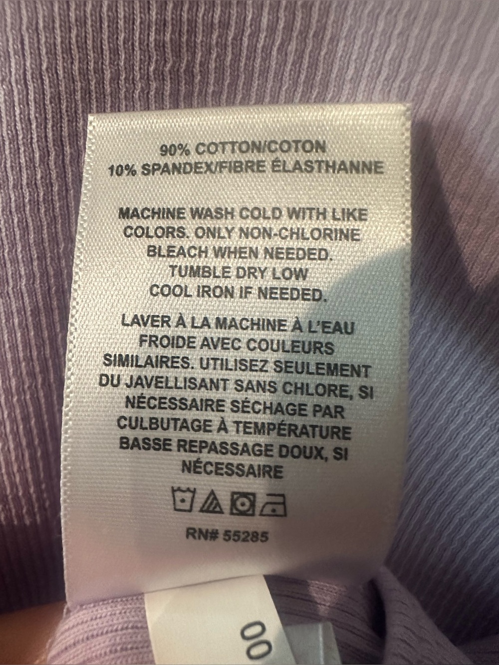 Express Ribbed V-Neck Ruffle Sleeve Bodysuit Lavender size Medium New with tag - Picture 8 of 9